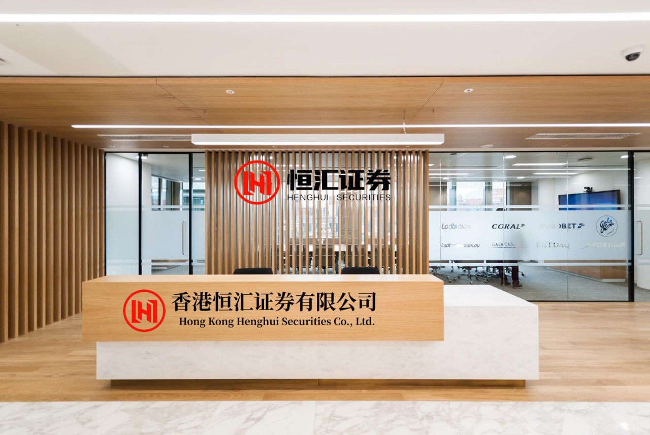盛谷策略 光力科技: 激光隐切机推进验证 半导体业务成增长动力